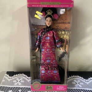 Dolls of the World 2001 Princess of China Barbie